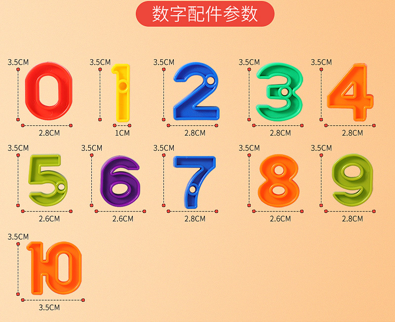 Plastic alphanumeric wire building blocks for early childhood education toys, hands-on and brain-stimulating eco-friendly toys, direct sales from Hualong Factory pic 16