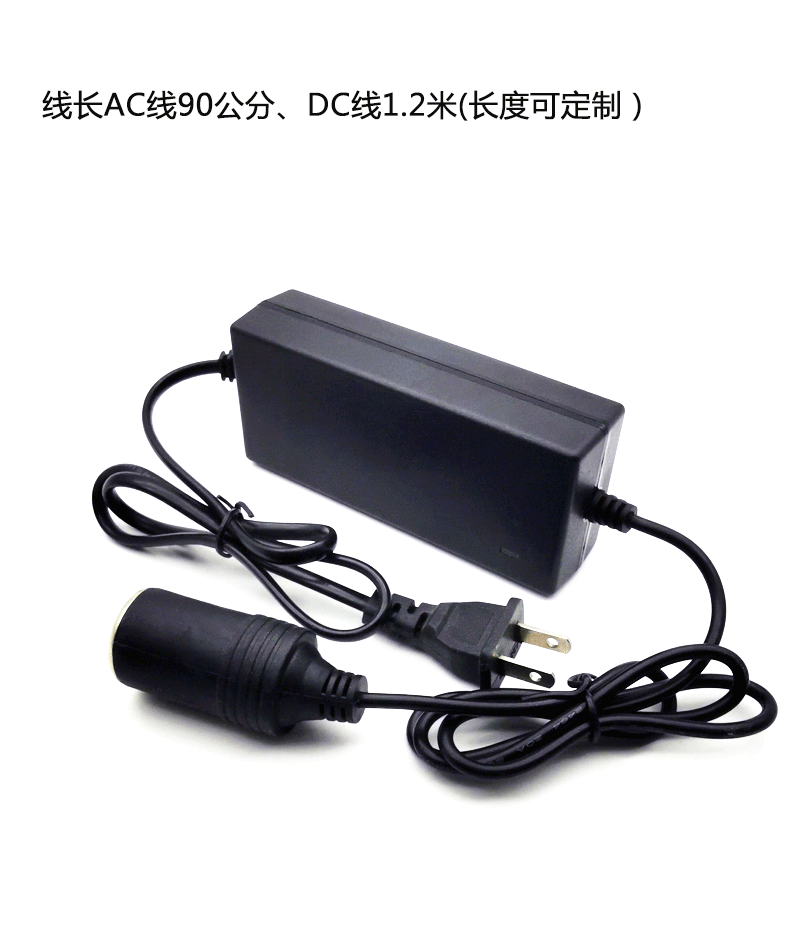 Customized 220V to 12V5A power supply car cigarette butt, vacuum cleaner, car wash machine aroma conversion adapter pic 4