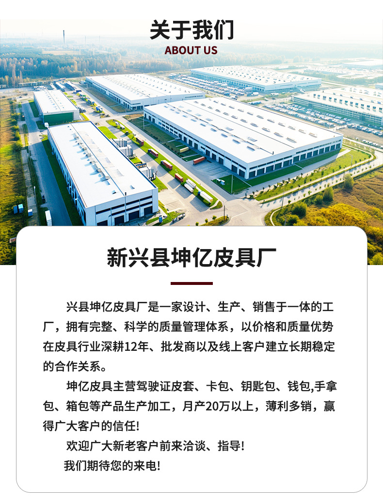 男士短款帆布钱包男小钱包男款皮夹男式超薄钱夹卡包批发详情12