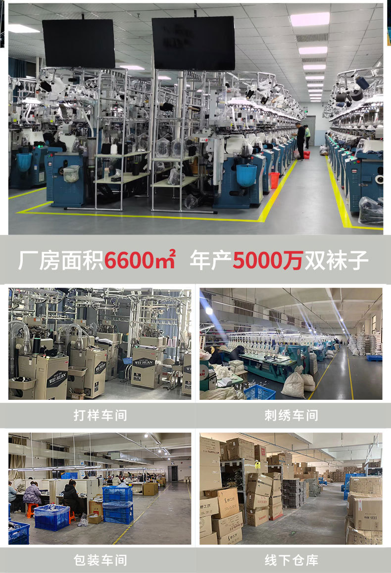 新疆棉春秋纯棉男士袜子男中筒棉袜商务防臭吸汗抗菌纯色长筒男袜详情2