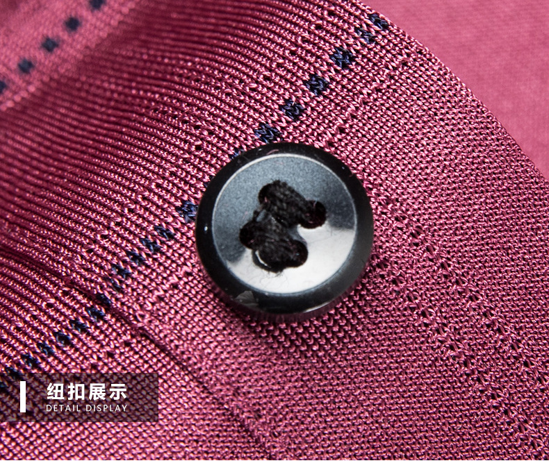 桑蚕丝T恤男装 高品质条纹休闲夏季中年男士POLO衫 轻熟必备抗菌小衫 舒适透气男士短袖T恤详情23