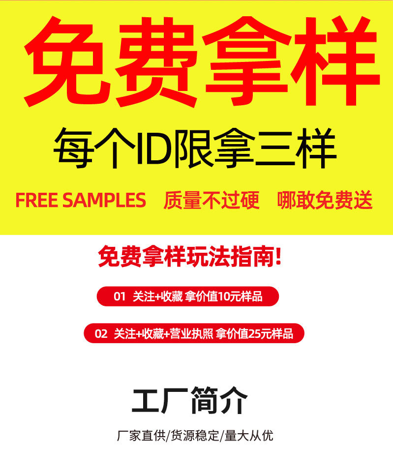 小学生玩具太阳能风力小汽车儿童益智科技小手工diy科学实验材料详情2