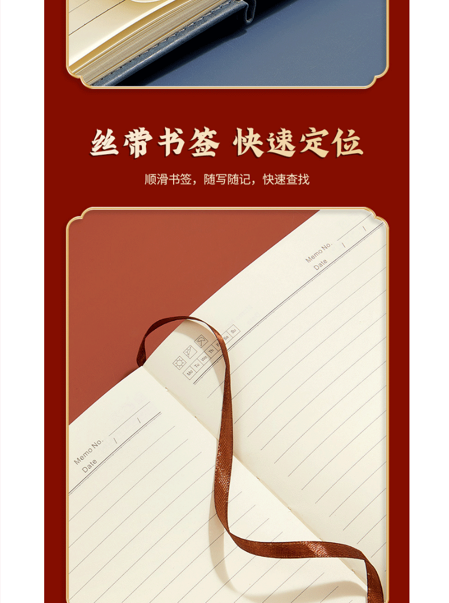 Wenzhou Notebook gift box Set Customization a5 notebook with high appearance level and thickened national trend office, meeting and business notebook pic 18