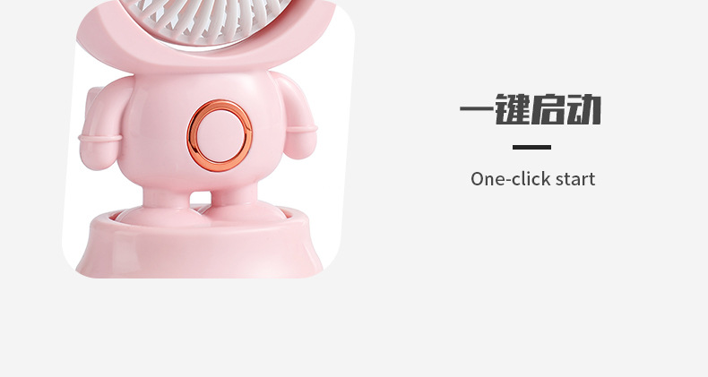 usb充电手持风扇迷你小风扇便携手持风扇桌面充电小风扇办公室学生小电风扇学生可爱户外小风扇详情12