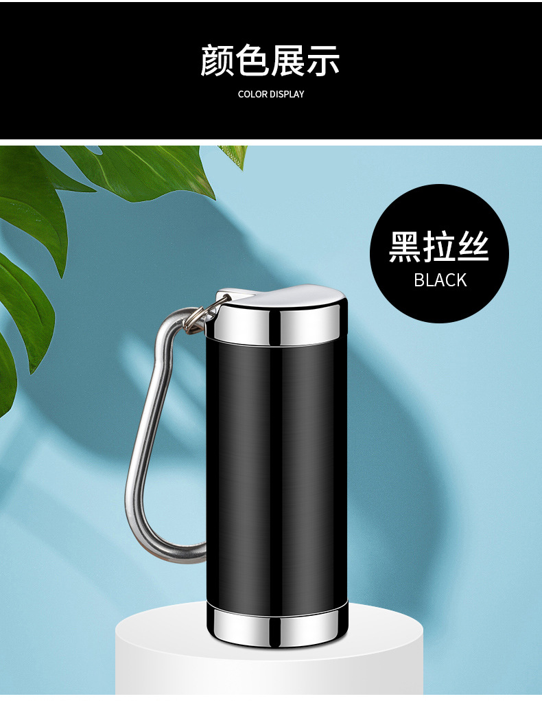 严选挂件式金属烟灰缸 便携迷你胶囊钥匙扣随身烟灰盒烟灰缸批发详情18