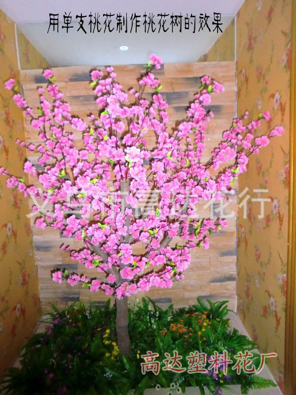 Artificial flowers, artificial lawns, artificial trees, artificial flowers, artificial lawns, artificial tree trunks, water moss, fresh moss, artificial green moss, bonsai, decorative landscaping, green moss, moss grass, artificial flowers, artificial lawns, artificial trees pic 12