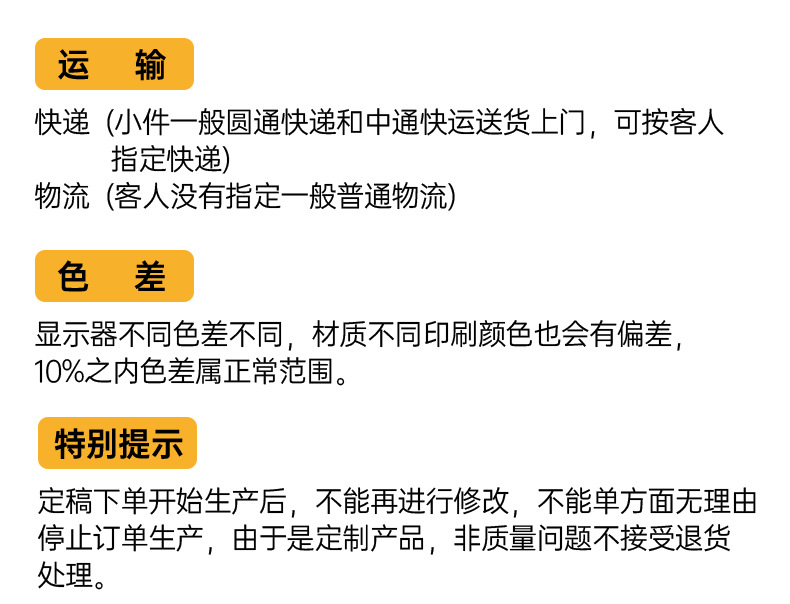可擦练字本英语阿语西语重复使用学习本幼儿早教启蒙数字母算术本详情15