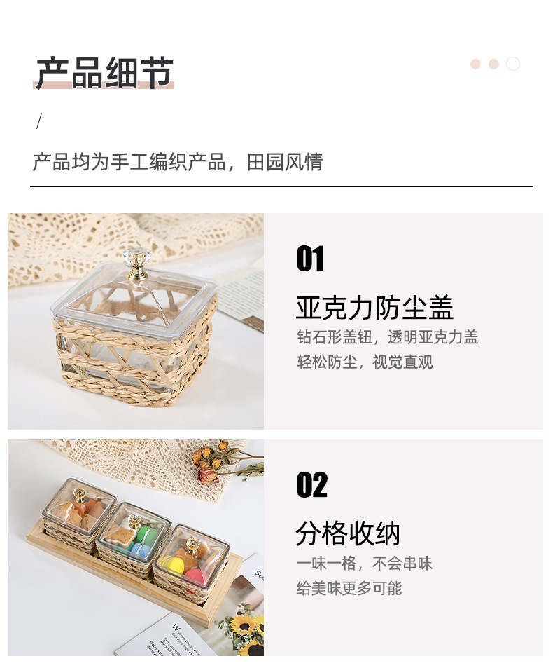 2022 Fashion woven dried fruit platter, multi-style cake stand, independent white inner box, available for wholesale of high-end tableware pic 11