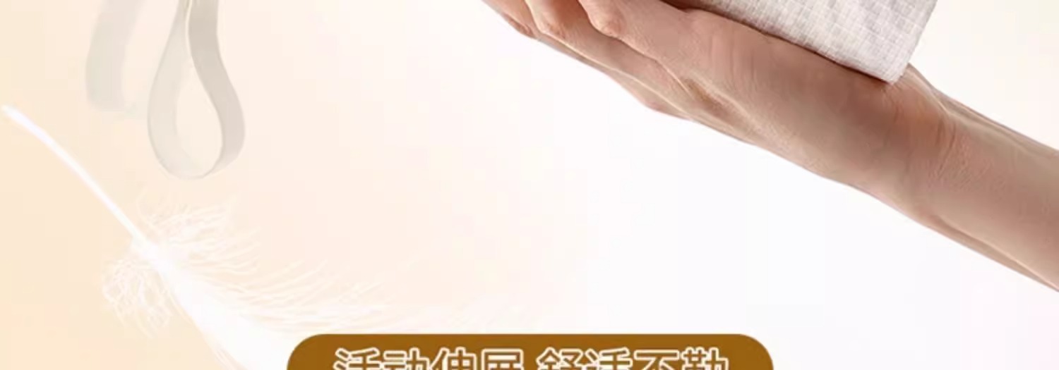 反重力提拉内衣女薄款小胸聚拢收副乳上托防下垂软支撑无痕文胸罩详情26