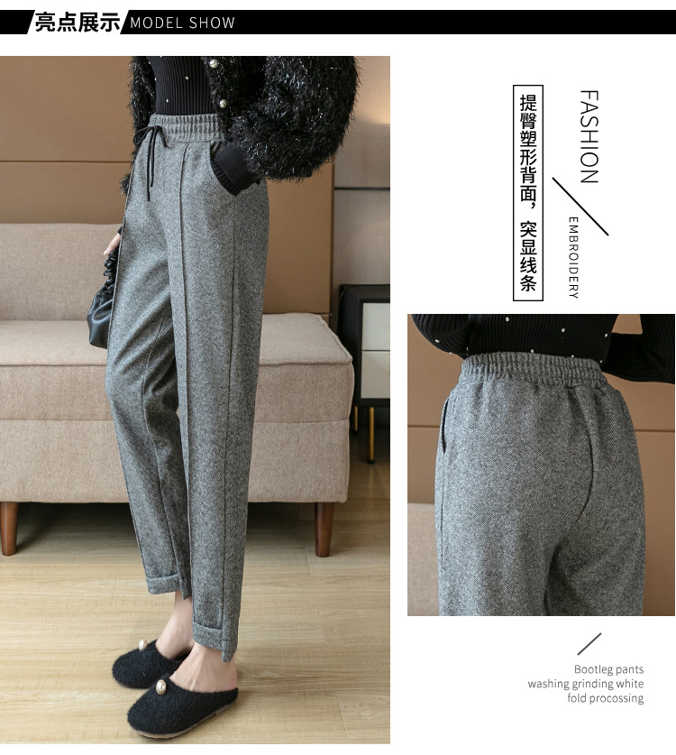 New casual pants for autumn and winter: thickened tweed pants, high-waisted radish pants, loose skinny pants, versatile cigarette tube pants pic 2
