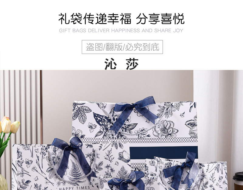 Factory direct sales of white cardstock Mid-Autumn Festival gift bags, extra-large size, birthday hand-held bags for clothing stores as souvenirs pic 1