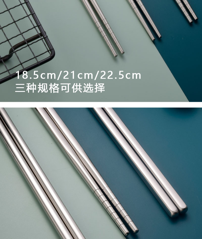 详情页_17.jpg