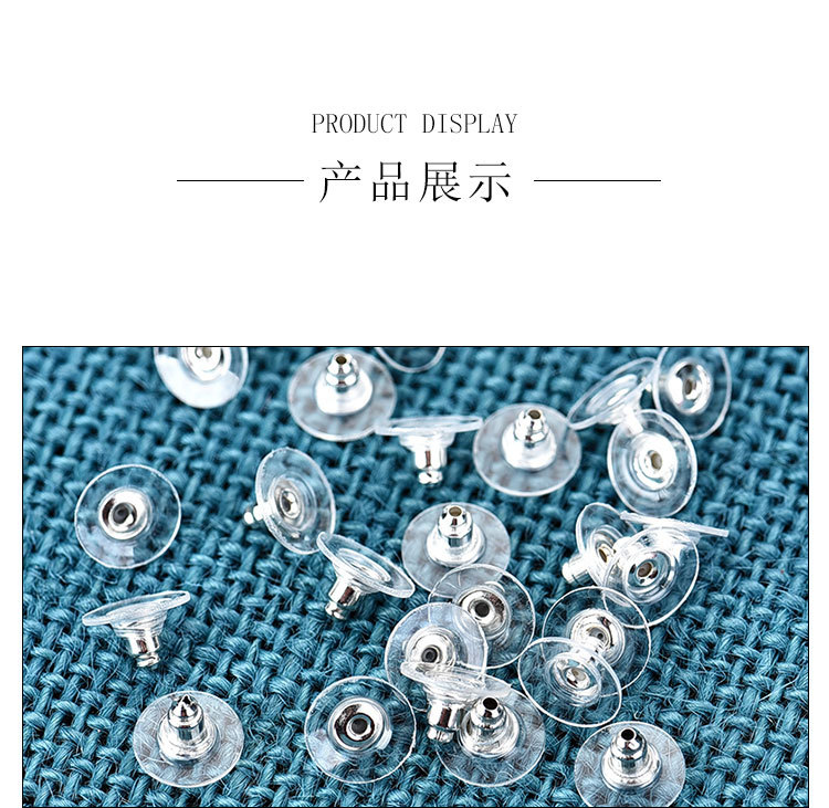 详情_09.jpg