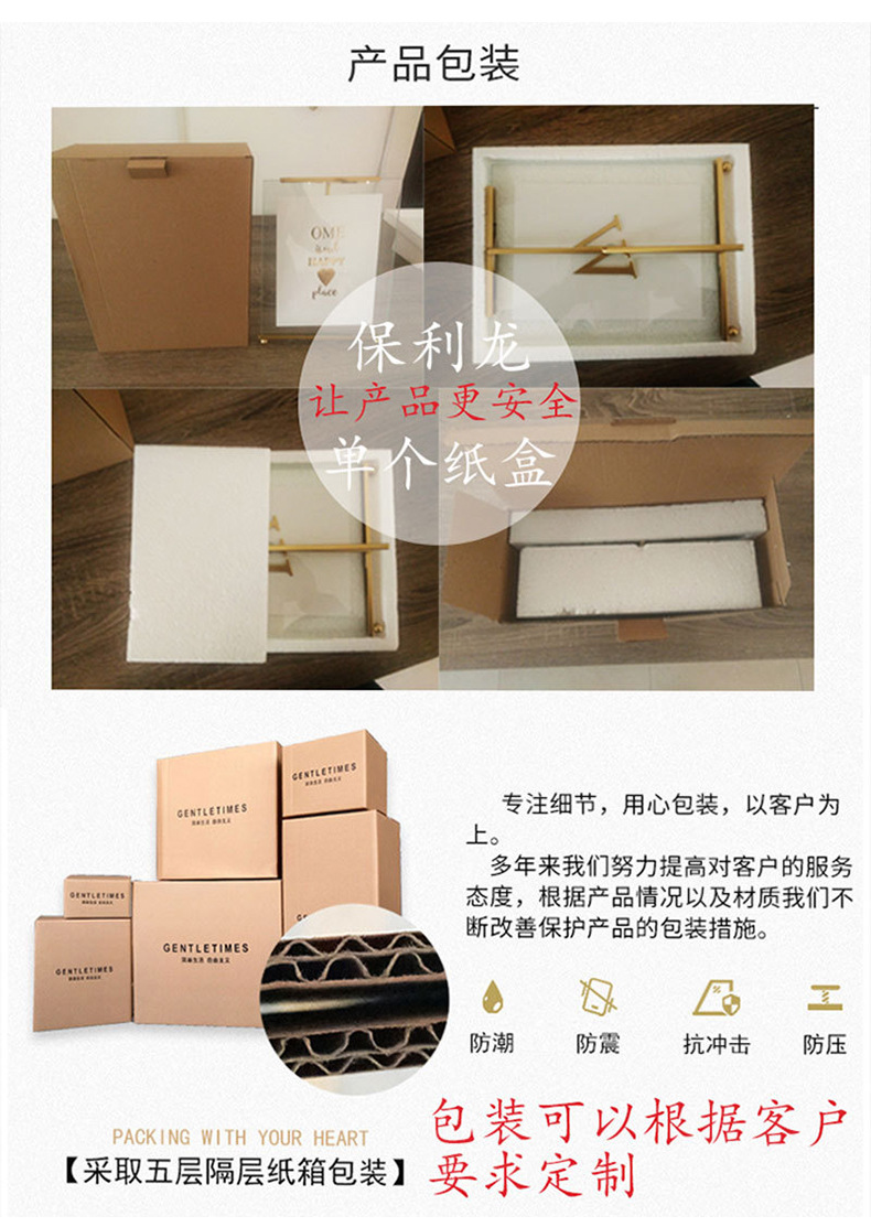 北欧轻奢五角星金属相框摆件客厅电视柜酒柜创意家居饰品装饰摆件.详情23
