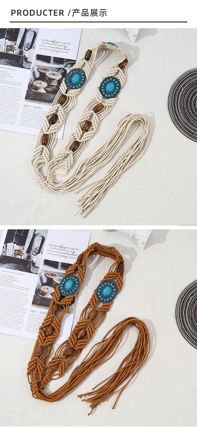 民族风女皮带 亚克力松石编织款女腰带手工蜡绳木珠宝石编织腰链详情18
