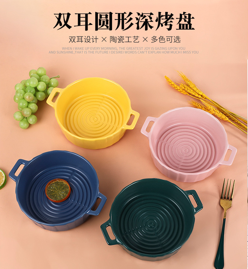 唯格详情_01.jpg