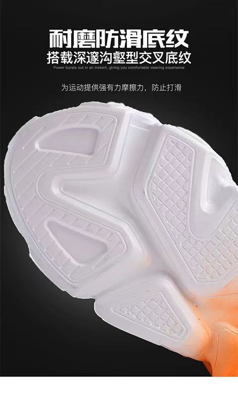 高帮男鞋秋季2024新款潮流百搭青少年老爹鞋运动休闲增高篮球潮鞋详情10