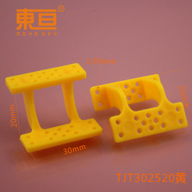 TJT302520黄0.png
