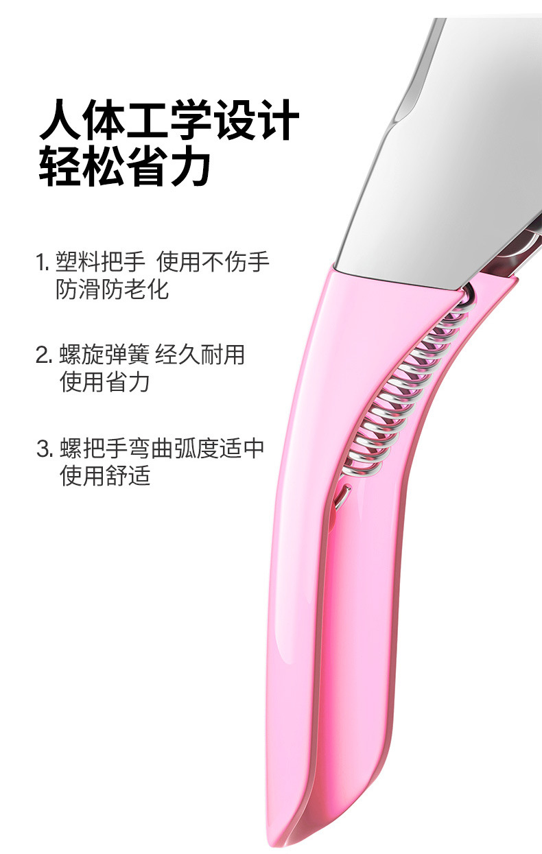 Nail care one-line nail clipper, nail salon special U-shaped phototherapy nail extension scissors, tool for trimming false nails pic 4