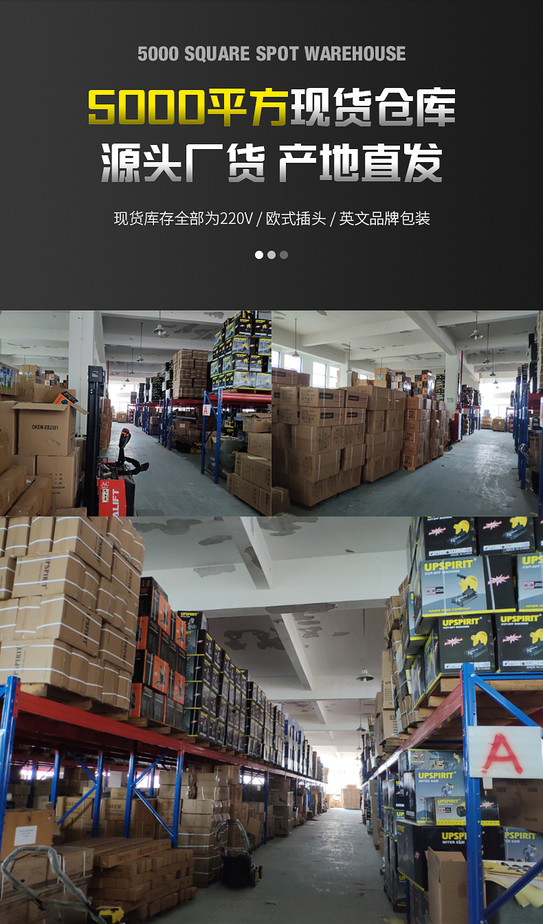 Industrial grade 26 electric hammer and electric pick dual-purpose high-power impact drill, household multi-functional electric drill export pic 2