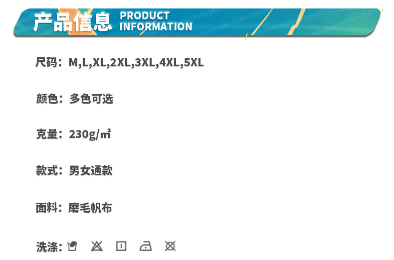 多功能马甲户外多口袋马甲印字摄影钓鱼背心男士夏季马夹定做logo详情9