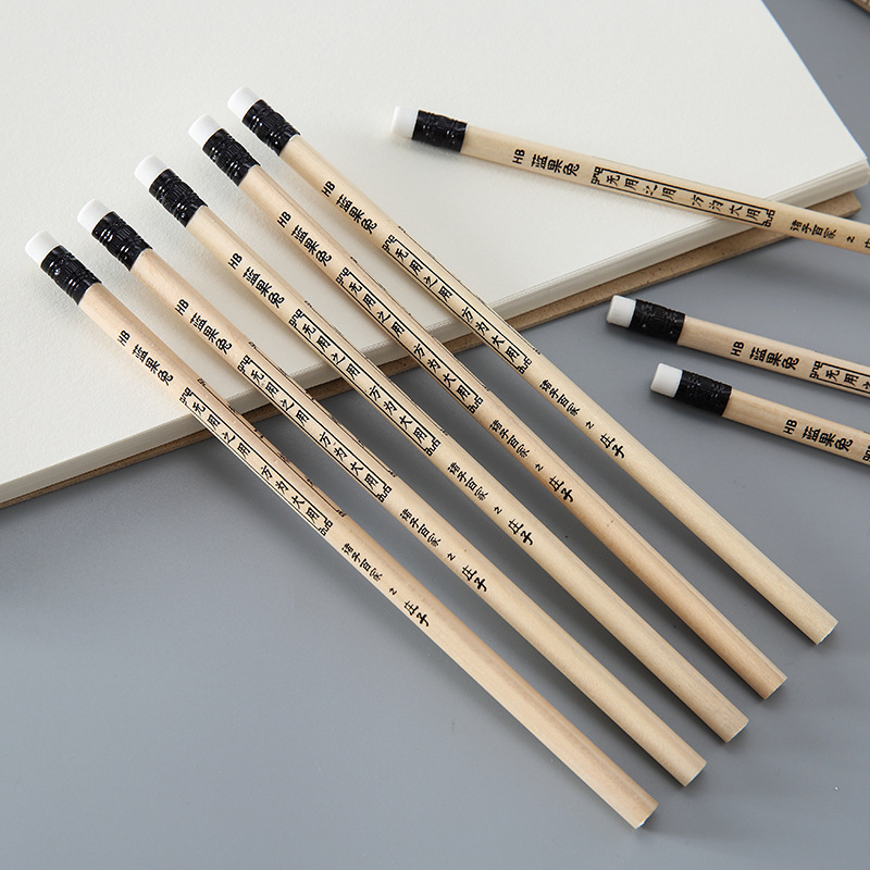 Creative traditional Chinese culture fruits, top students on the golden list, HB eco-friendly pencils, student pencils, stationery wholesale and customization pic 17