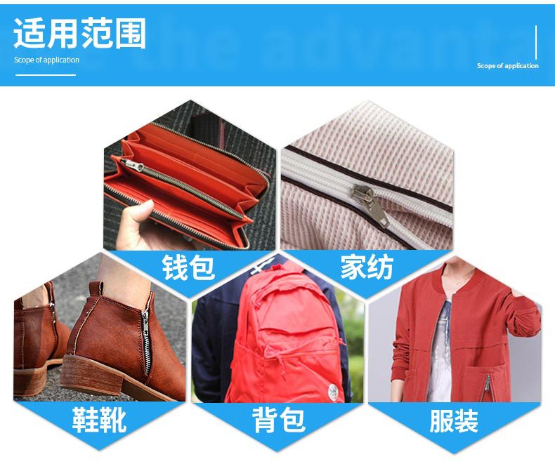 3#5#8#号尼龙拉链码装开口开尾彩色条装服装辅料外套被套箱包拉锁详情22