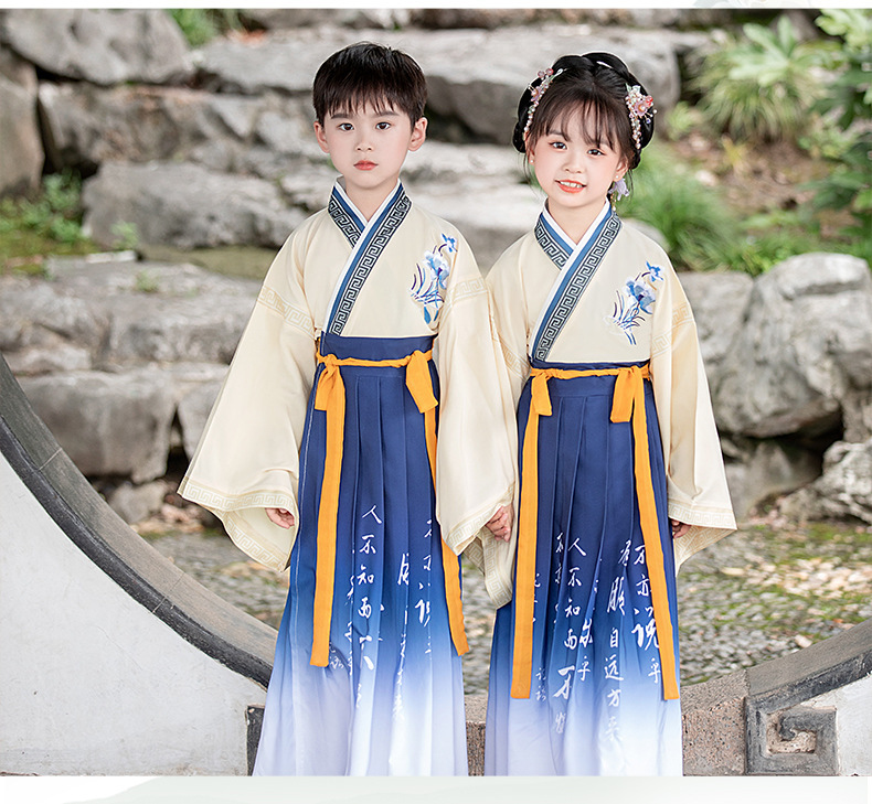 国潮儿童汉服古装国学服男女童表演服古风唐装中国风幼儿园复古演出服详情12