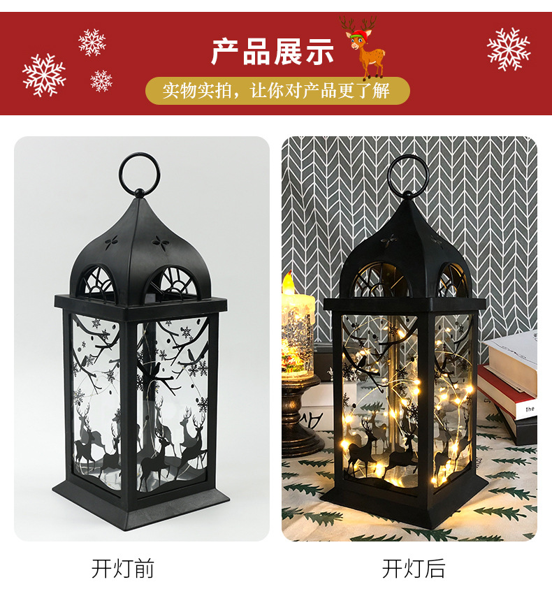 Wholesale LED light strings, plastic Christmas deer wind lanterns, Christmas tree wind lanterns, festival creative decorative hanging ornaments, cross-border exclusive supply pic 7