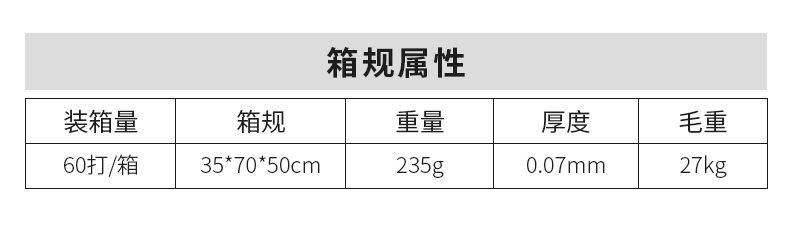 日韩简约一字扣金属发夹女2022新款后脑勺抓夹发卡发饰扭扭夹盘发详情1