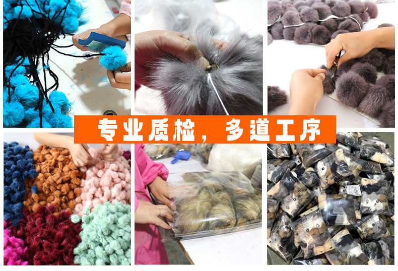 毛球大货总详情修改过_26