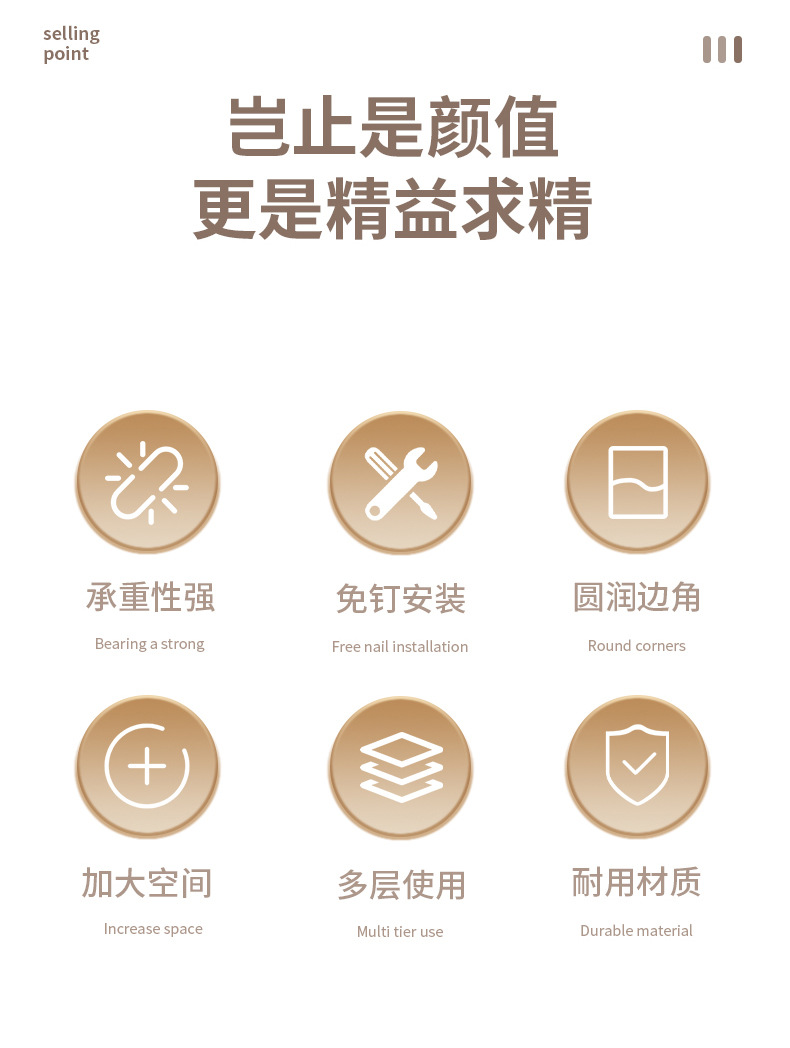 The small figure tiered storage rack, nail-free bathroom and washbasin storage rack, three-layer stacked stationery storage rack, for export only, for export only, for export only pic 3