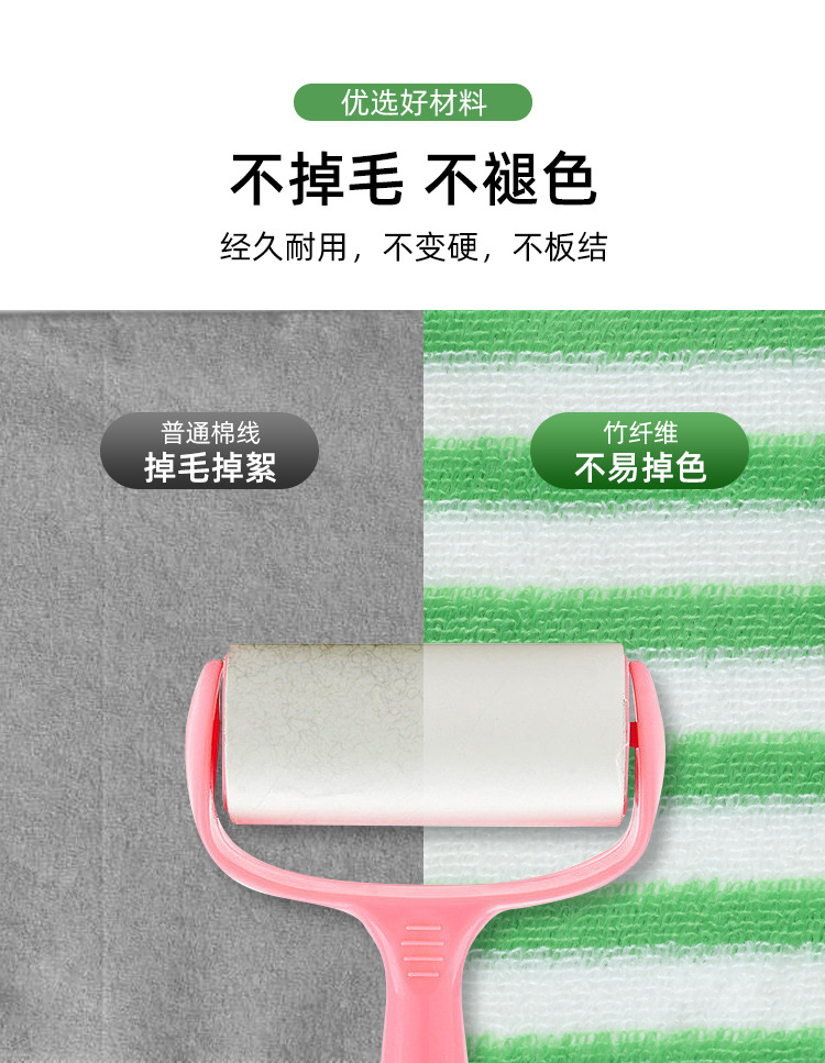 Jieliya bamboo fiber cleaning cloth, non-stick and absorbent kitchen cleaning cloth, dishwashing and degreasing scouring pad 3 pieces x1 pack pic 6