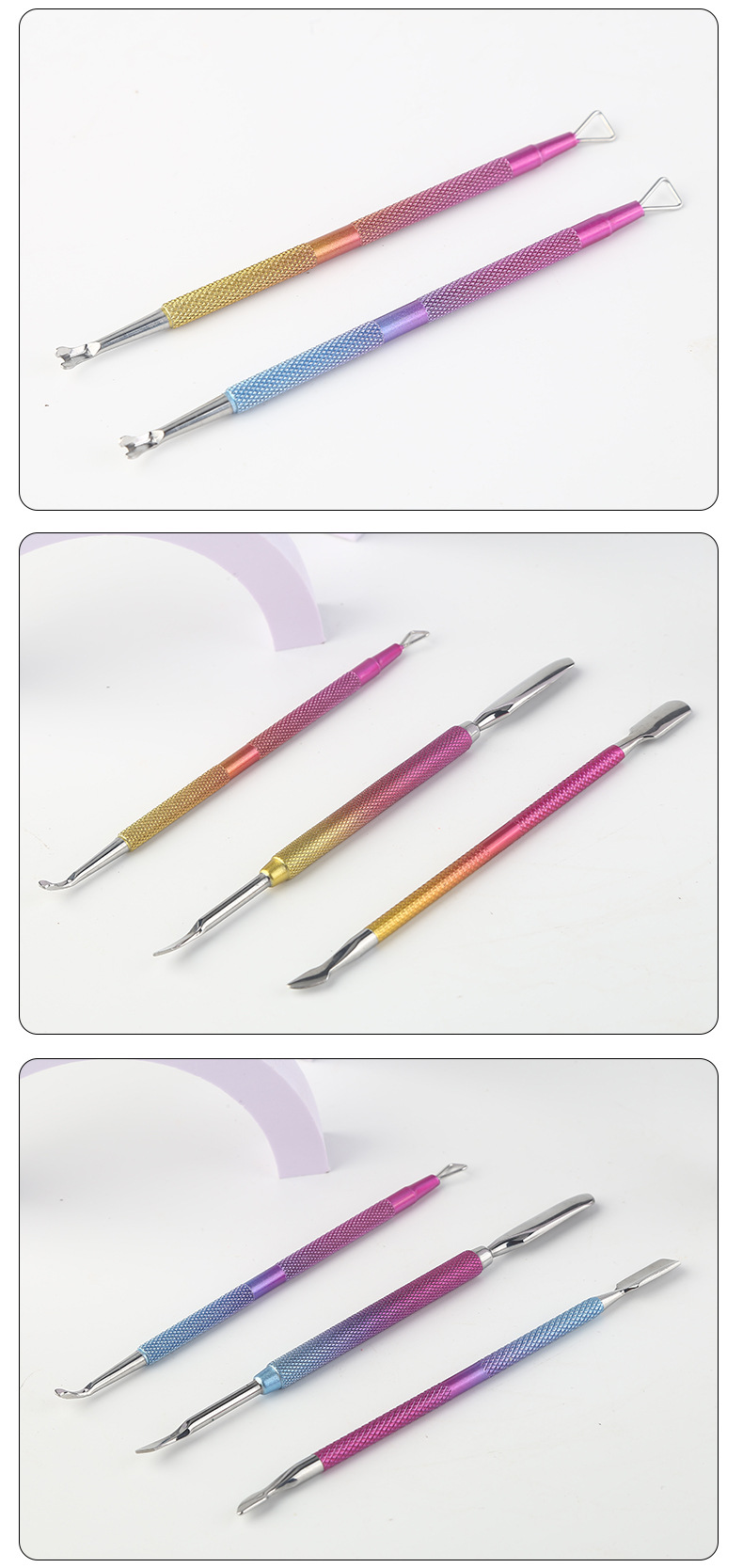 Factory direct supply of new dual-color gradient dead skin fork nail planer steel push nail removal tool set shanilak pic 10