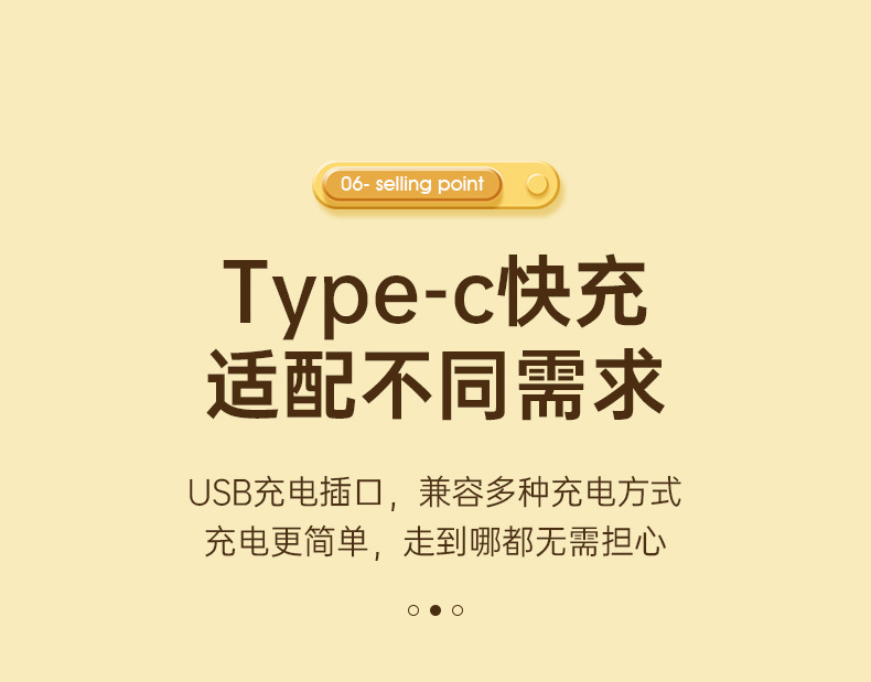 新款毛球修剪器衣服电动修剪器毛衣起球剃毛器充电毛球修剪神器详情13