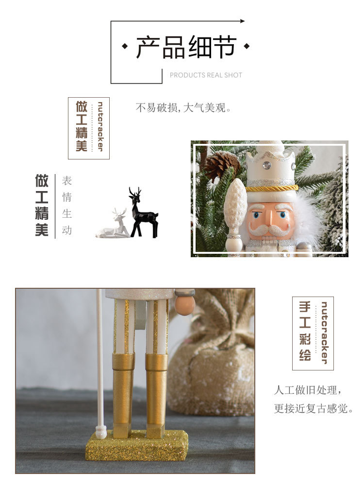 Direct sales from the factory of in-stock home decoration items, European-style walnut puppets, king and soldier Christmas gifts, decorative nutcrackers pic 3