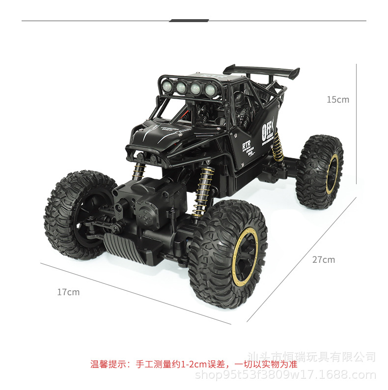 1：16合金攀爬山地大脚怪四驱五通遥控车 2.4G灯光攀岩越野模型车详情17
