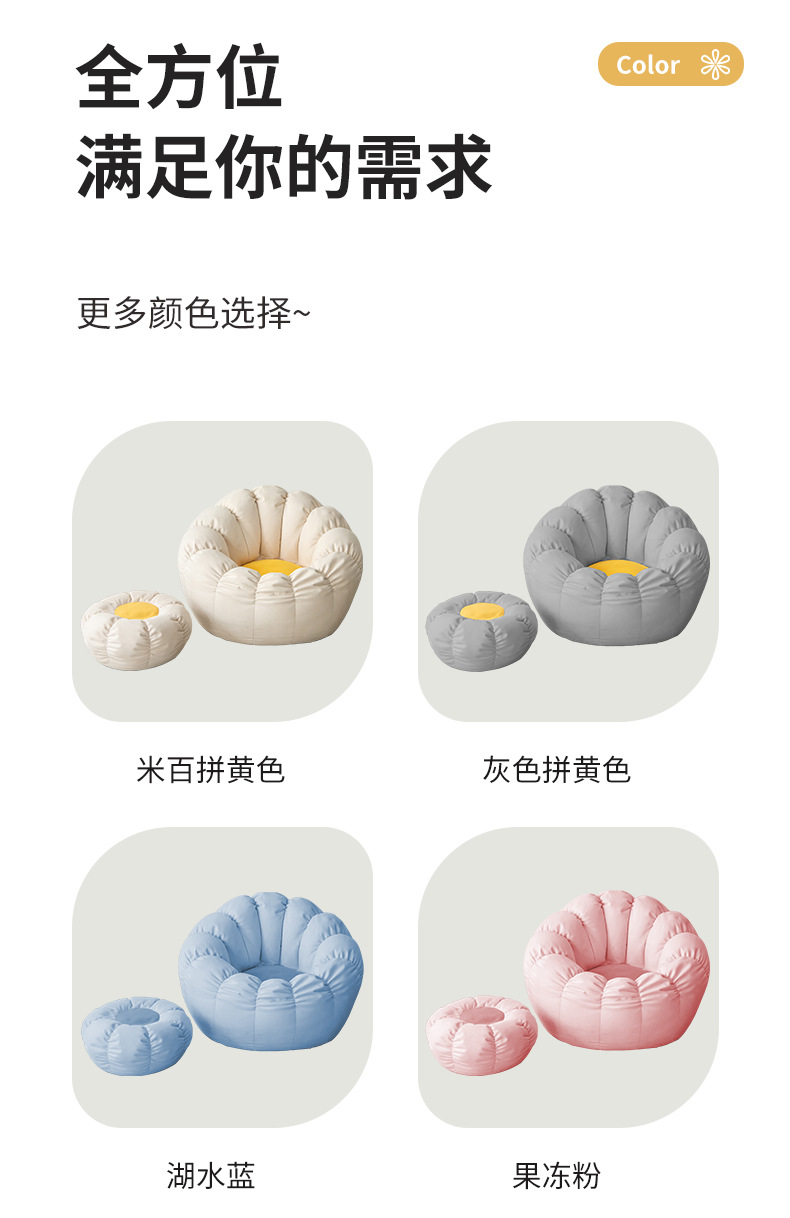 南瓜详情（改）_10