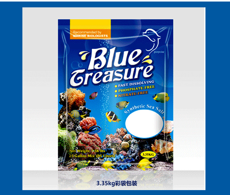 Blue greasure Blue Premium Soft Coral Salt, LPS salt for aquaculture, seawater salt, sea fish salt pic 9