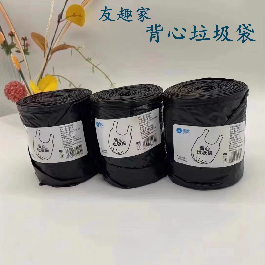 家用沥水篮洗菜篮 多孔水果篮厨房用品详情2