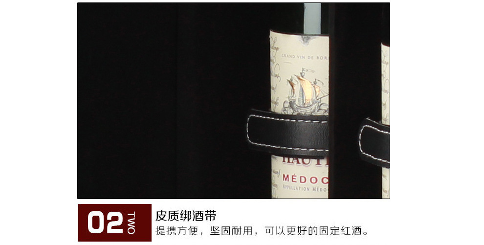 Classic double-bottle red wine box packaging, small double-bottle wine gift box, fashionable wine packaging box pic 12