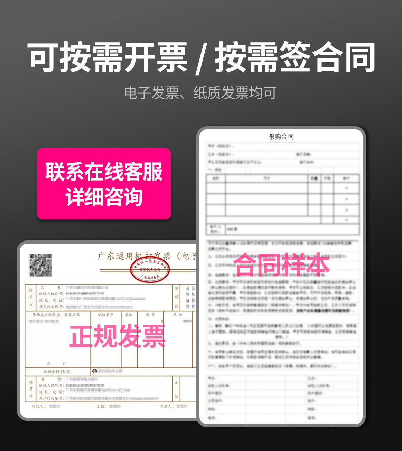 乐创商用开水器公司学校步进式电热水器全自动开水机奶茶店热水机详情11