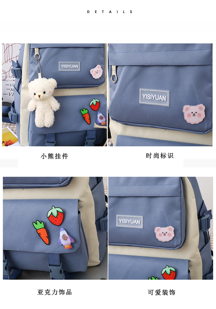 新款双肩背包五件套女韩版大容量帆布双肩包中学生背包大学生书包3231#详情42