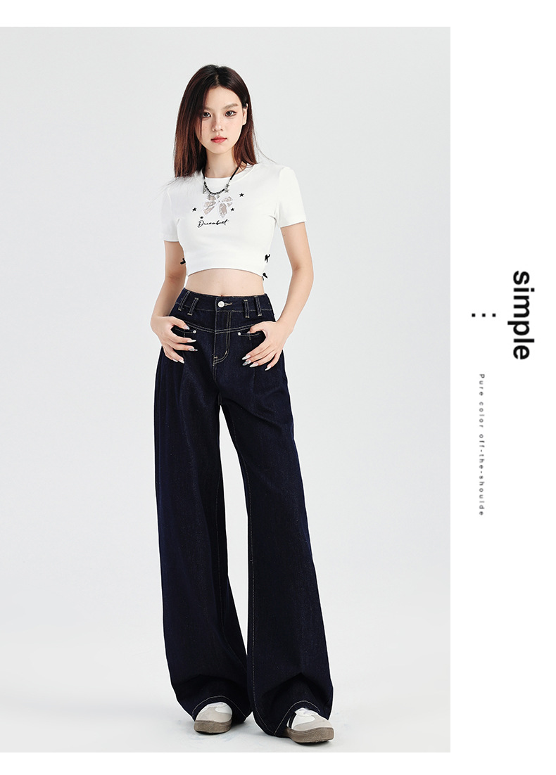 慵懒风褶皱宽松阔腿牛仔裤女2024夏季新款高腰垂感显瘦直筒拖地裤详情16