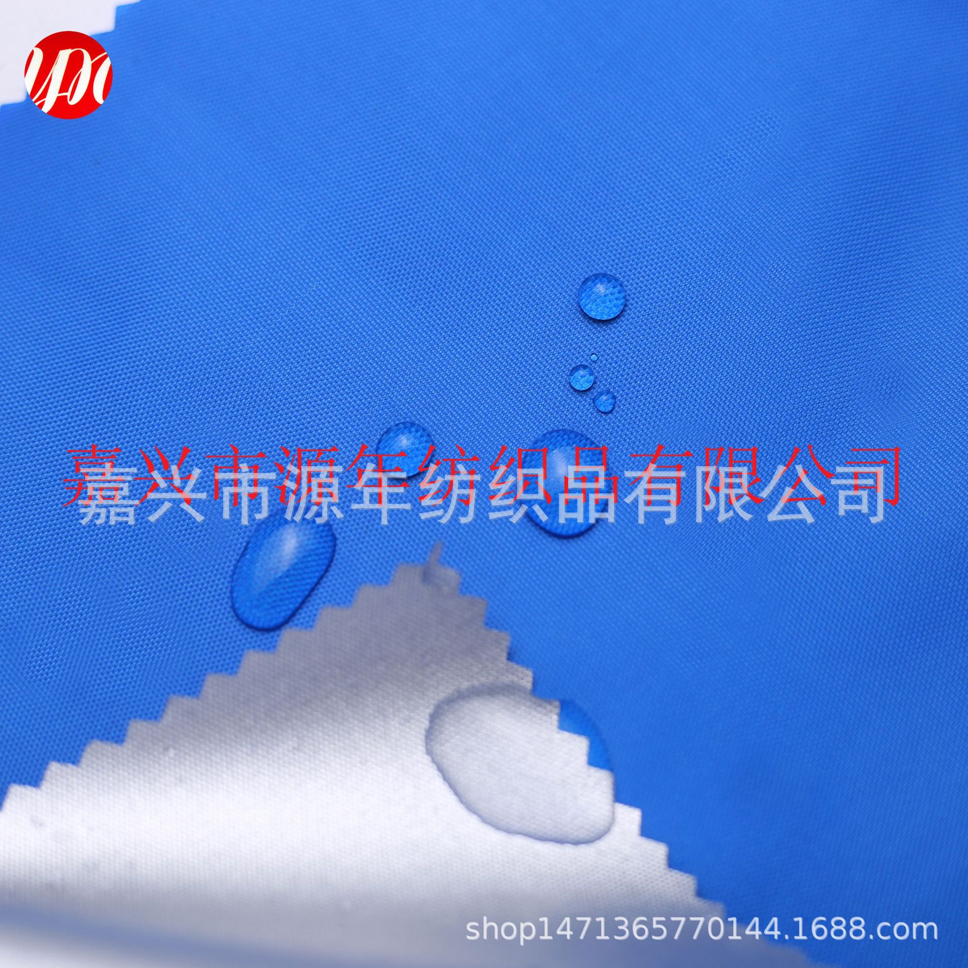 210D Oxford fabric color silver-coated black rubber canopy furniture cover, barbecue cover, silver-coated waterproof, tent fabric pic 4