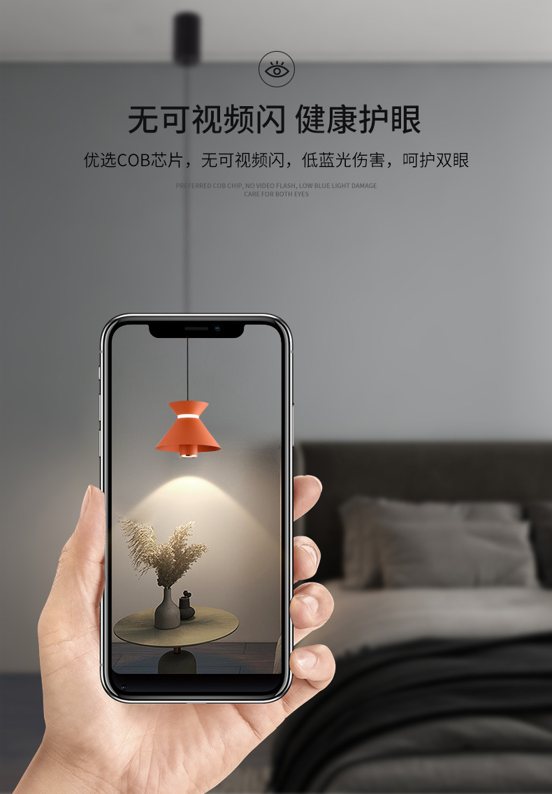 餐厅吊灯创意个性现代艺术过道灯卧室床头灯高级感详情5