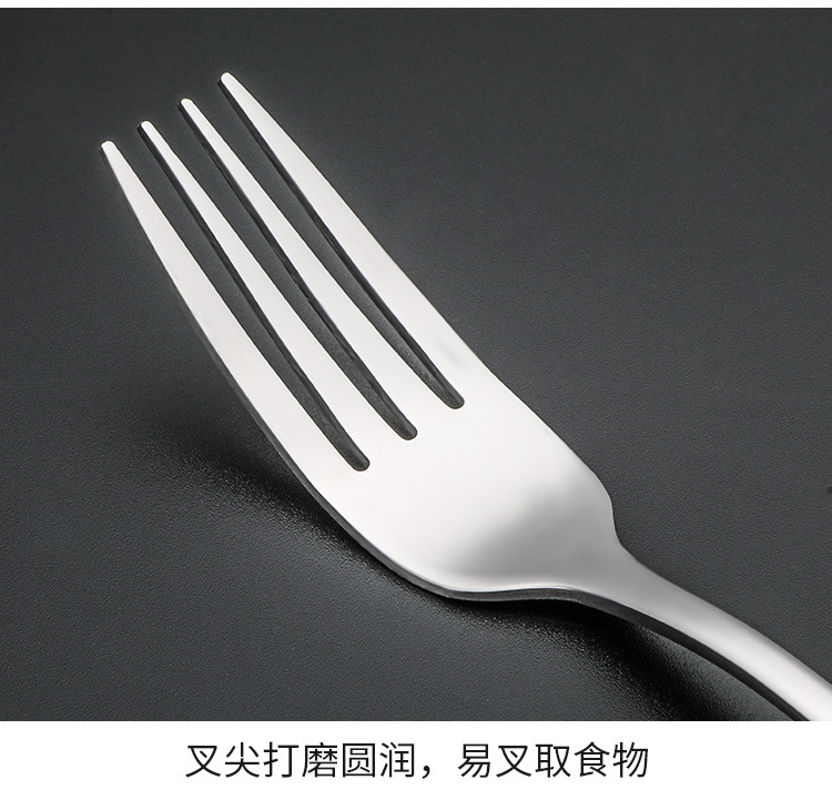 Amazon Stainless Steel Tableware Knife, Fork and Spoon Set, Cross-border Stainless Steel knife, fork and Spoon Gift Box 4-piece set, 24-piece set pic 16