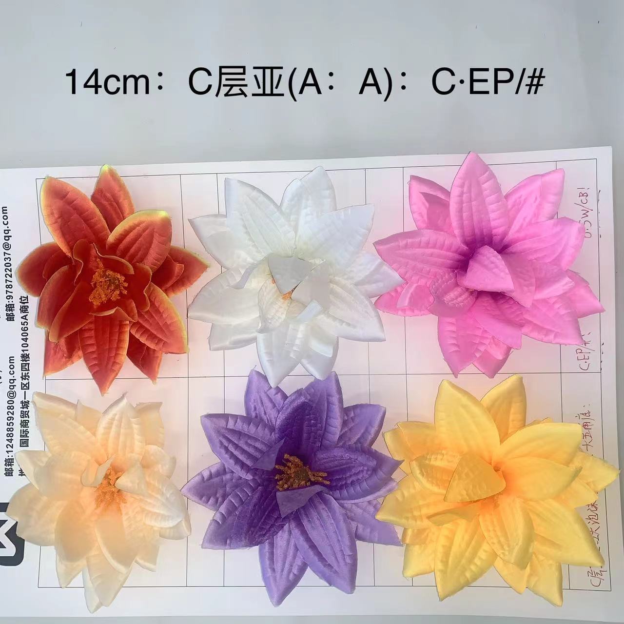 A comprehensive collection of artificial chrysanthemum flowers, peonies, cherry blossoms, tea roses, cheap and beautiful flower heads, carnations, artificial flower heads, and flower matching wholesale pic 23