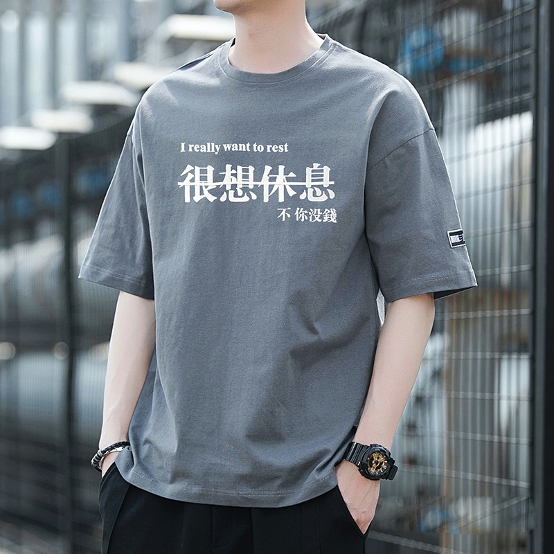 男士3.5元上班工作耐磨耐脏短袖T恤衣服便宜上衣服半袖打底衫大码详情3