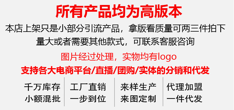 梵家手链宝家项链潘家手链蒂家项链何家项链卡家手镯迪家系列齐全详情1